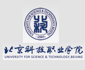 北京科技職業學院